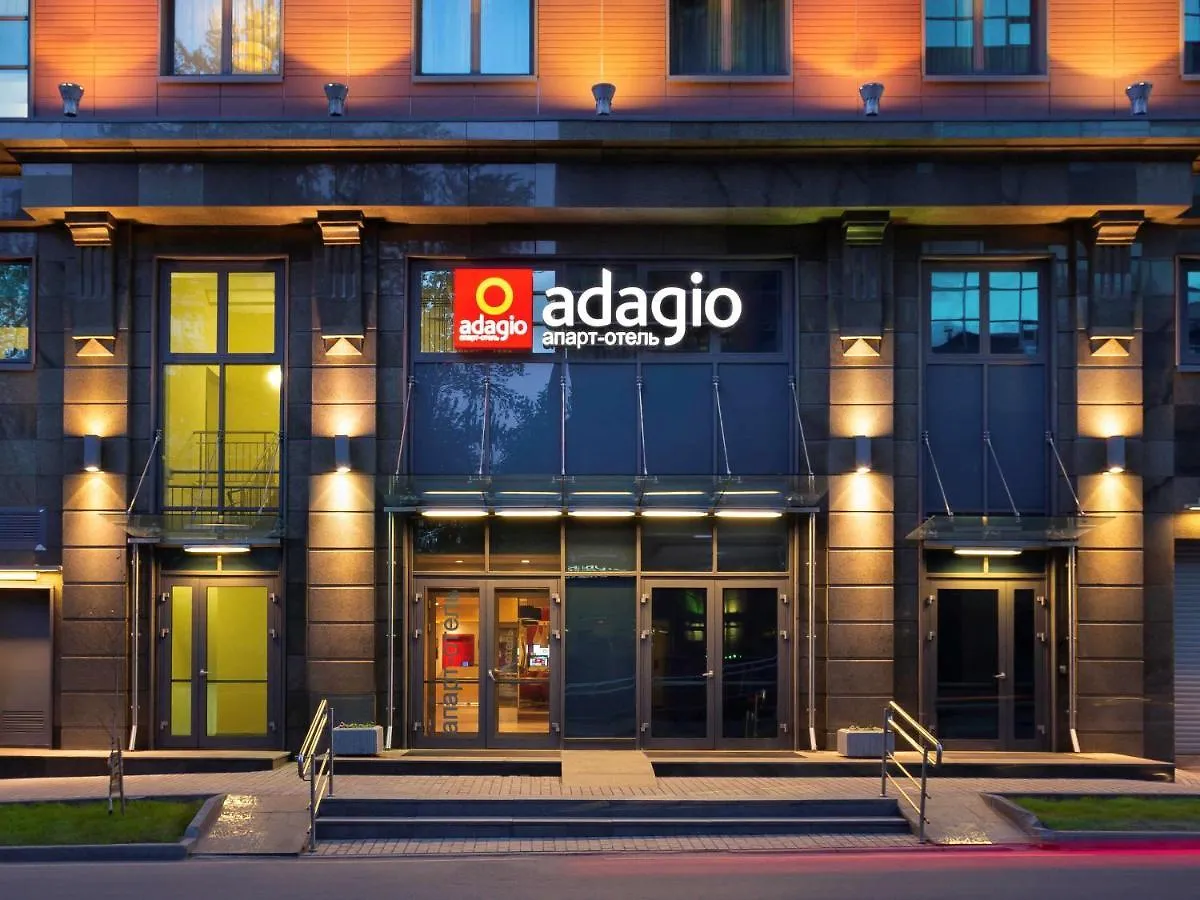 Adagio Moscow Paveletskaya Lejlighedshotel